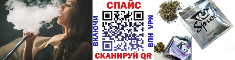 Бутират Butirat  наркотики  Задонск 