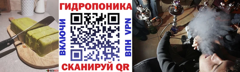 Cannafood конопля  закладка  Задонск 