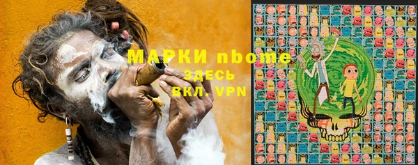 a pvp Абинск