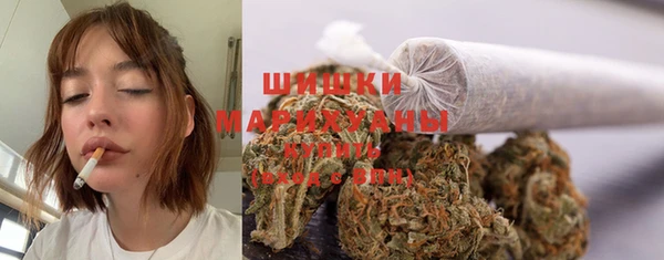 МДМА Абдулино
