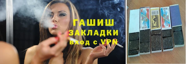 a pvp Абинск