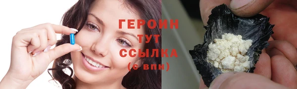 a pvp Абинск