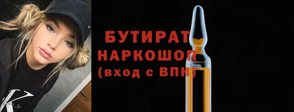 a pvp Абинск