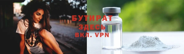 a pvp Абинск