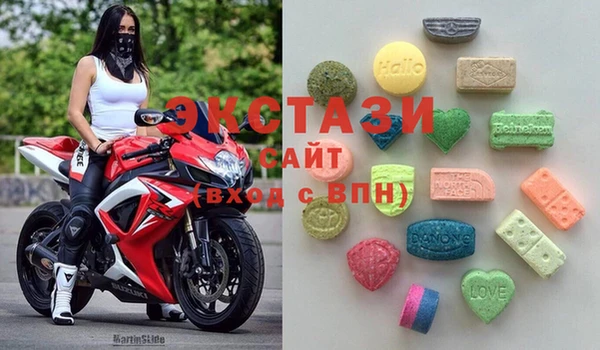 PSILOCYBIN Абаза