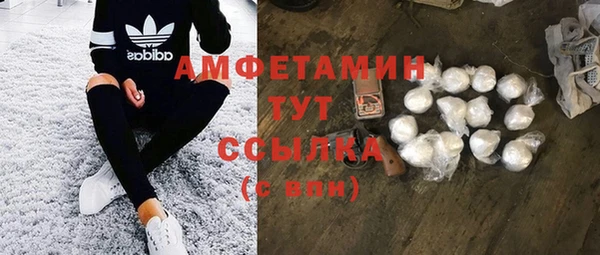 a pvp Абинск