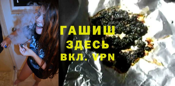 a pvp Абинск