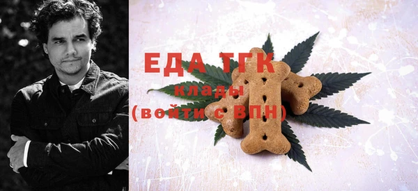 PSILOCYBIN Абаза