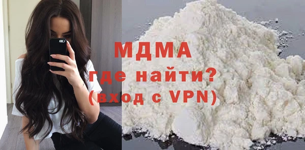 a pvp Абинск