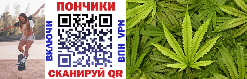 Бошки Шишки MAZAR  Задонск 